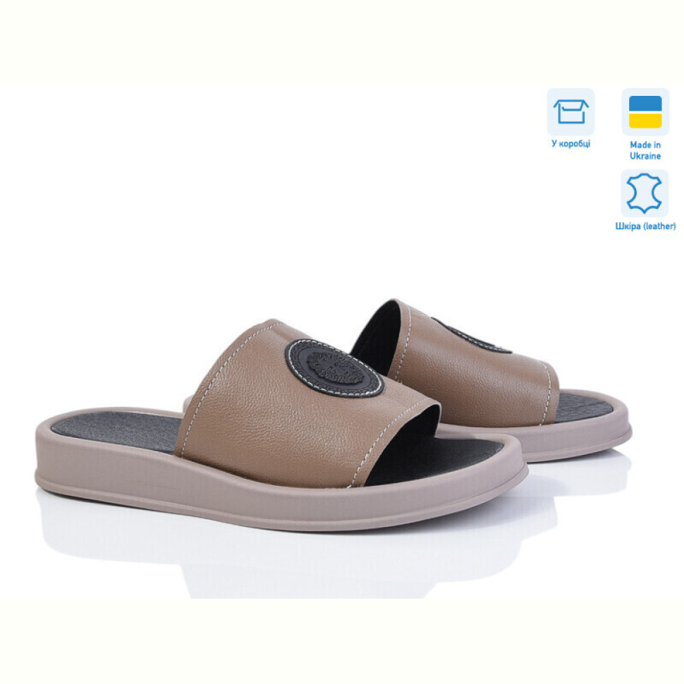 Шлепки Мрія 024 коричневий к. Шлепки Мрія 024 коричневий к.