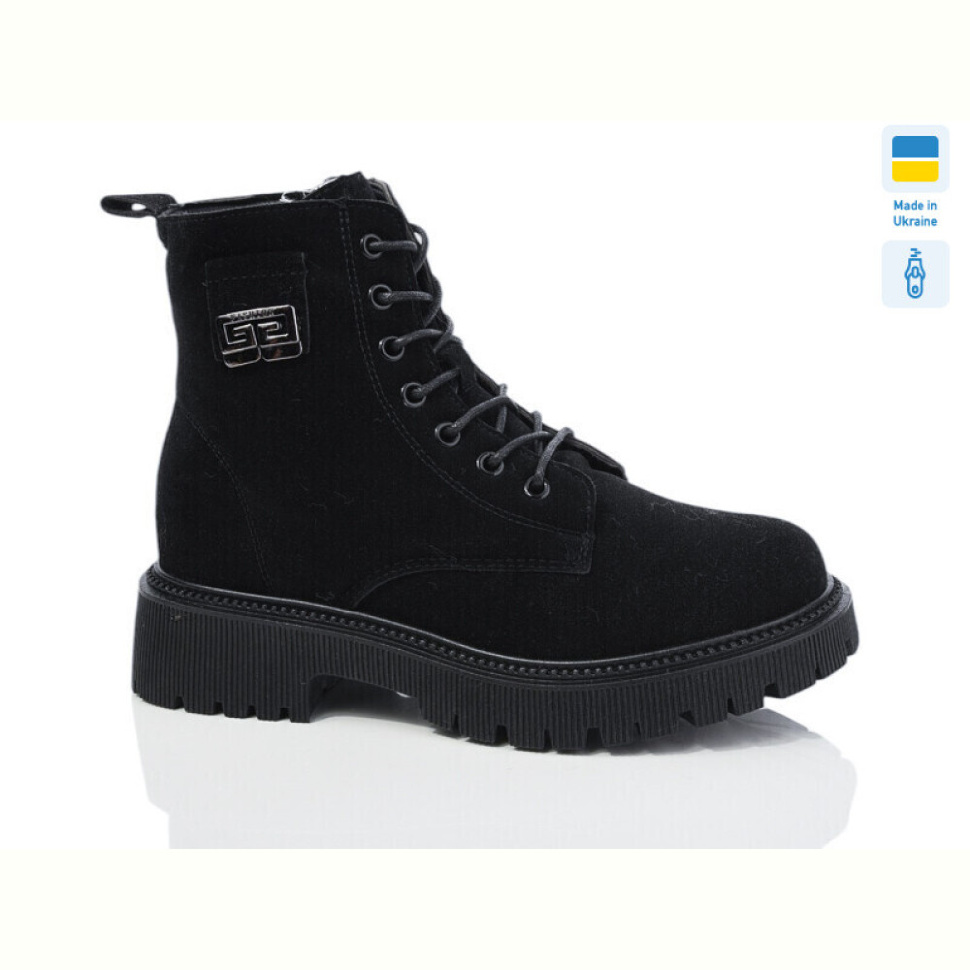 Ботинки Swin 0446-2