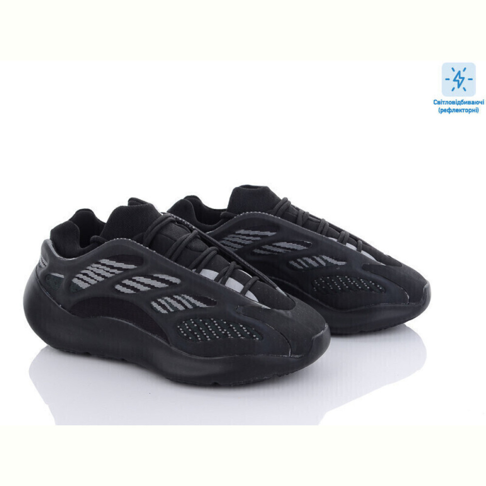 Кроссовки Dan Marest B700-5