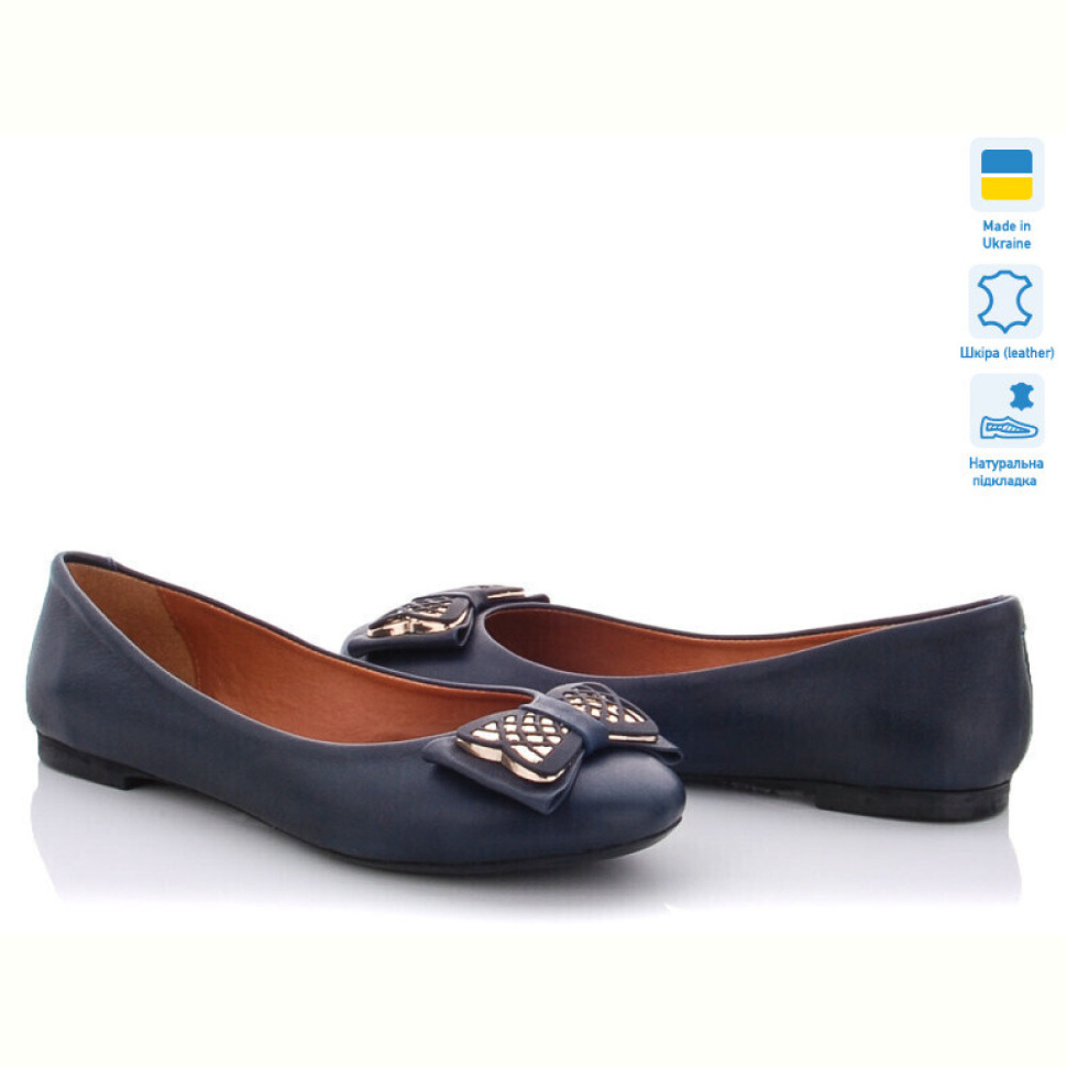 Балетки A.Dama AE95 синій