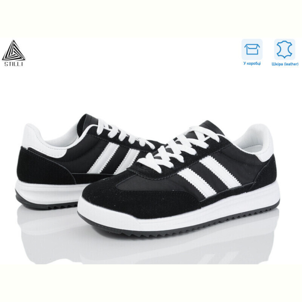 Кроссовки STILLI Group AX40-2 шкіра