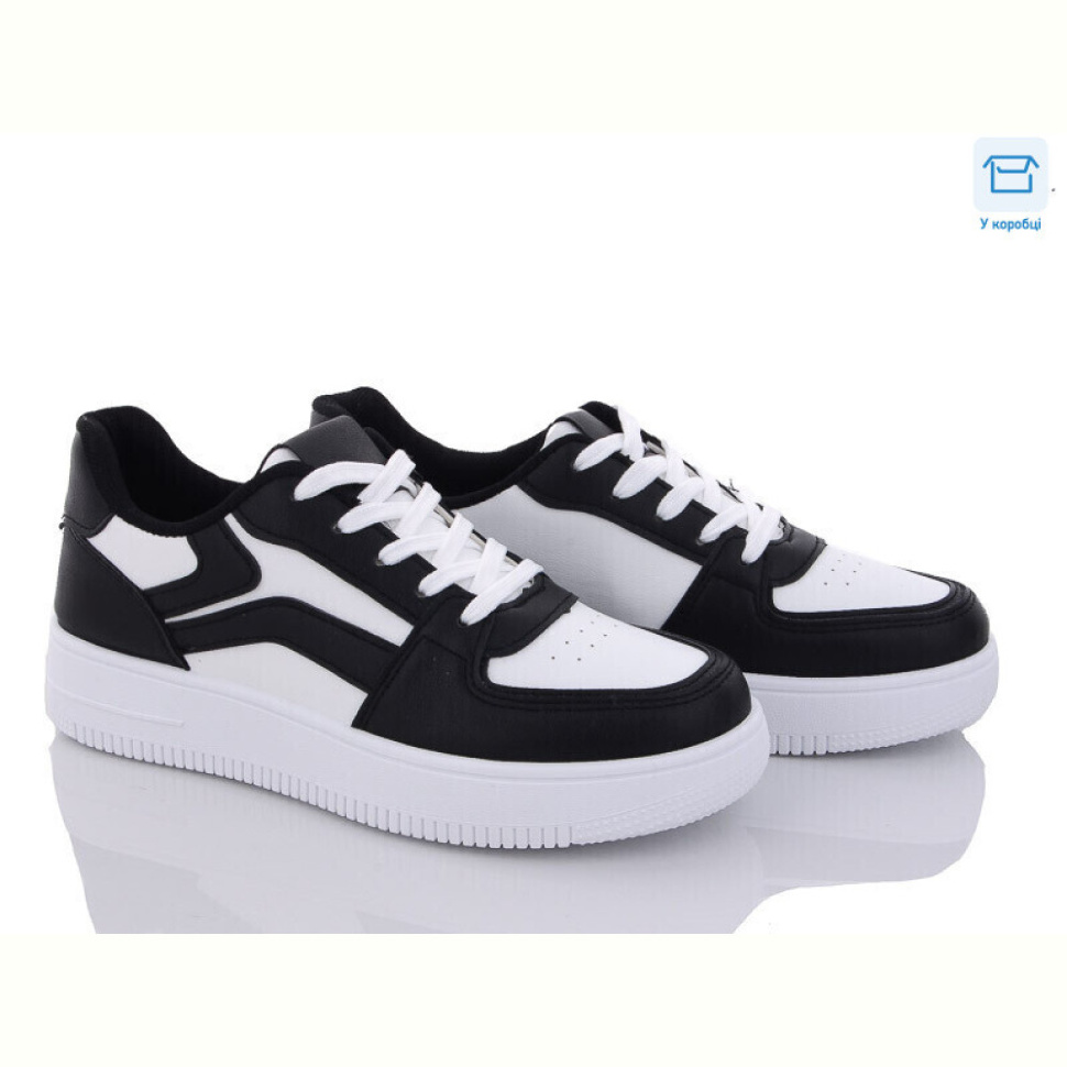 Кроссовки Happy 103-3