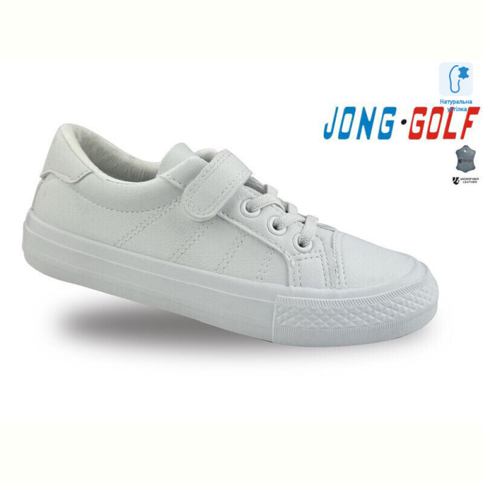 Кеды Jong Golf C11534-7