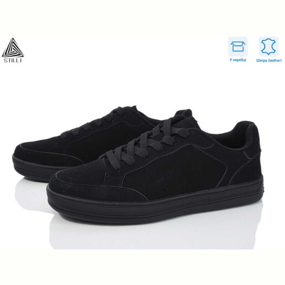 Кроссовки STILLI Group L400-4R шкіра піна