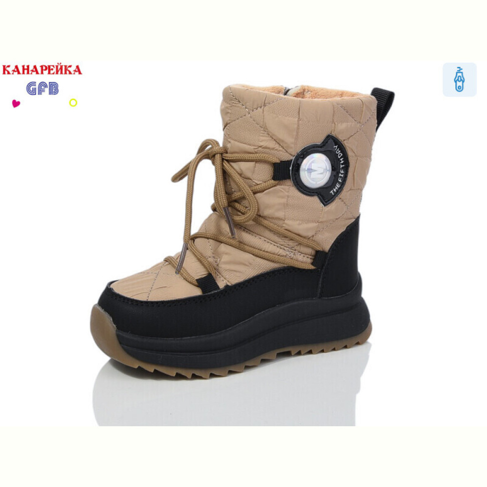 Дутики GFB-Канарейка G1613-4