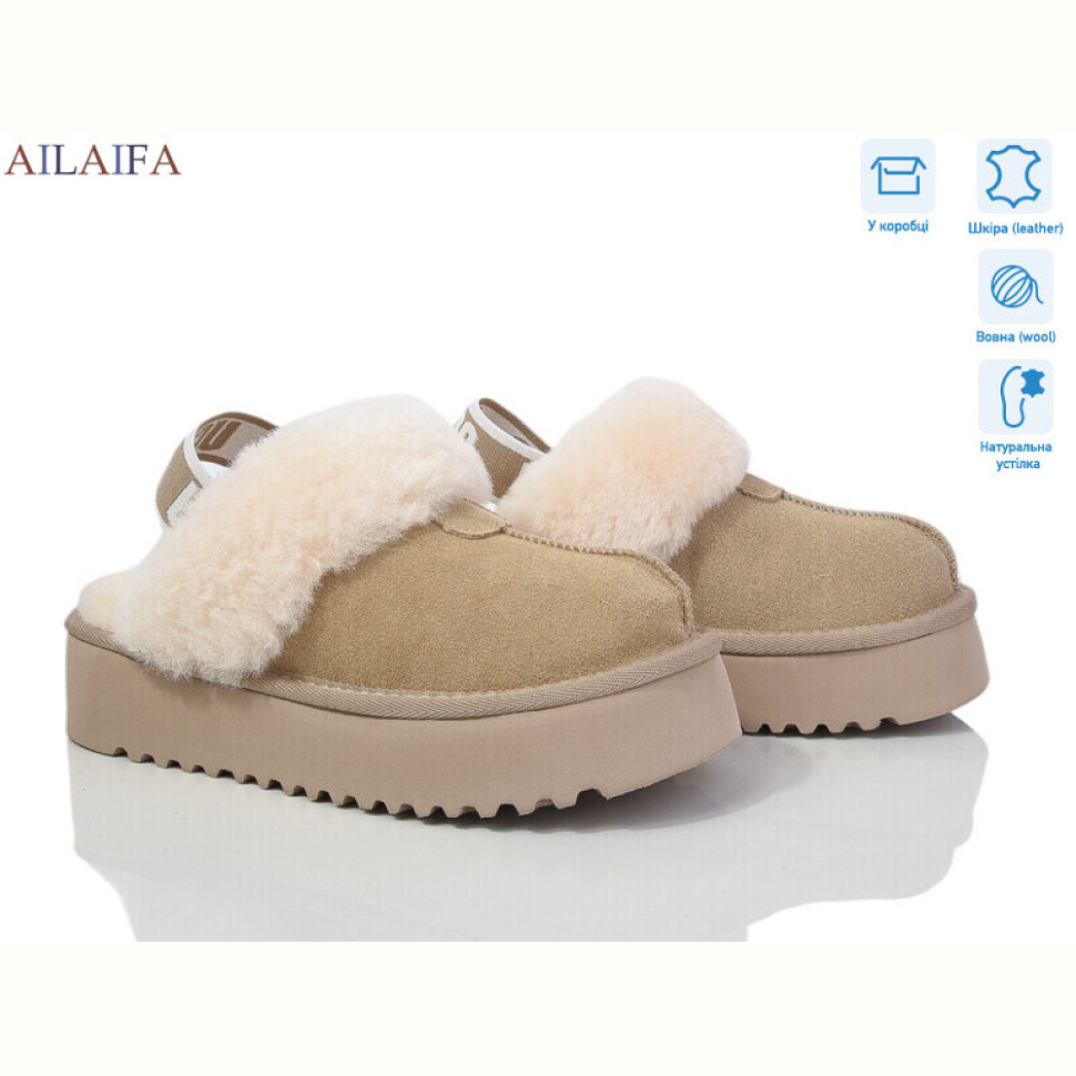 Угги Ailaifa U101-6 Угги Ailaifa U101-6