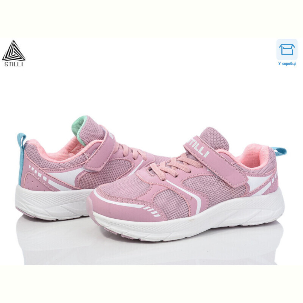 Кроссовки STILLI KIDS KT170-8 піна Кроссовки STILLI KIDS KT170-8 піна