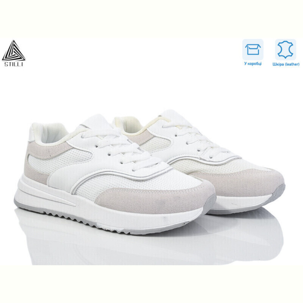 Кроссовки STILLI Group G50-7 шкіра Кроссовки STILLI Group G50-7 шкіра