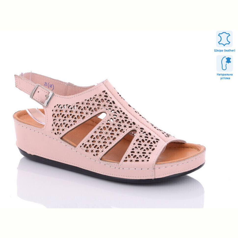 Босоножки SHERLOCK SOON 306-21-18 Босоножки SHERLOCK SOON 306-21-18