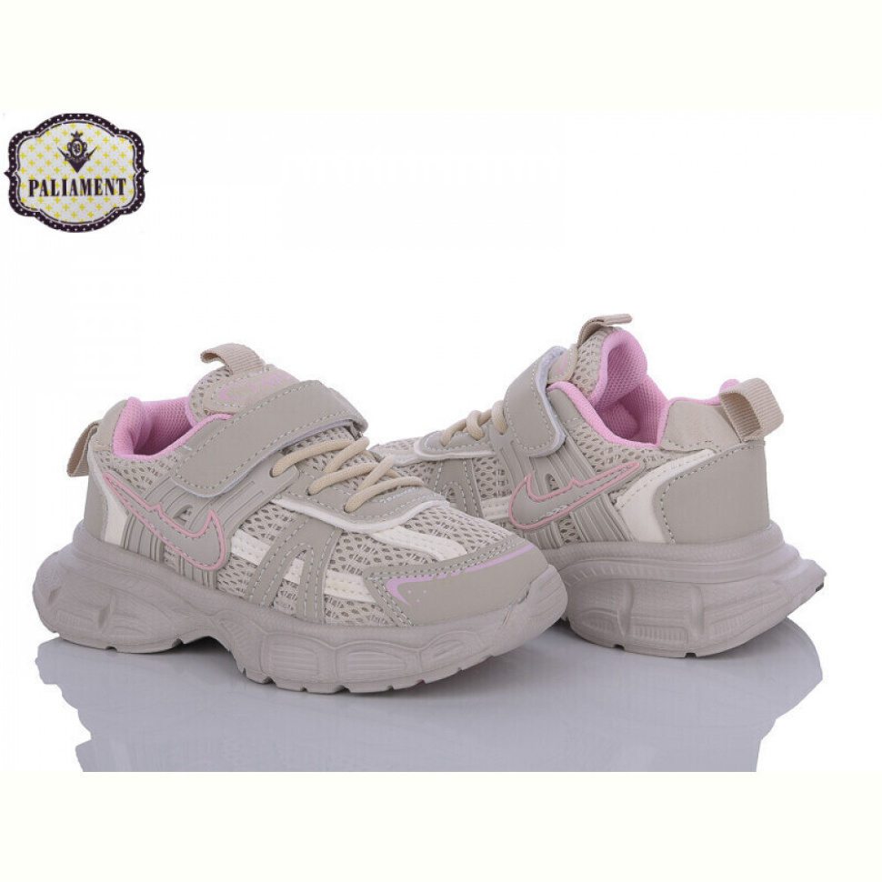 Кроссовки PALIAMENT A769-2