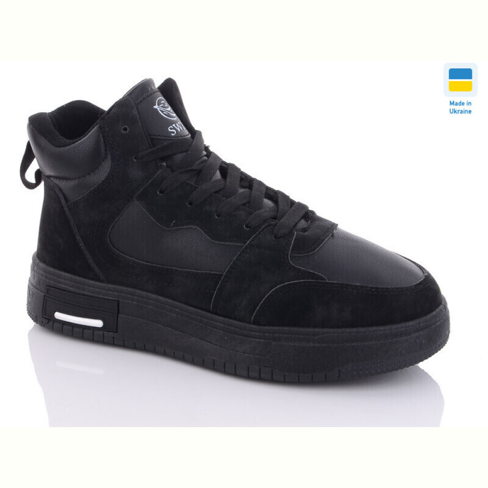 Кроссовки Swin 10513-4