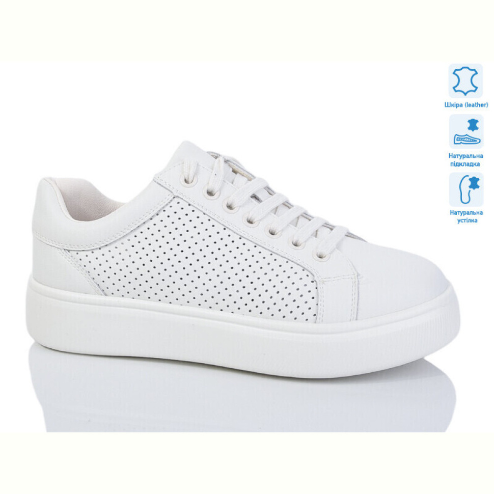 Кроссовки Purlina 4141-3