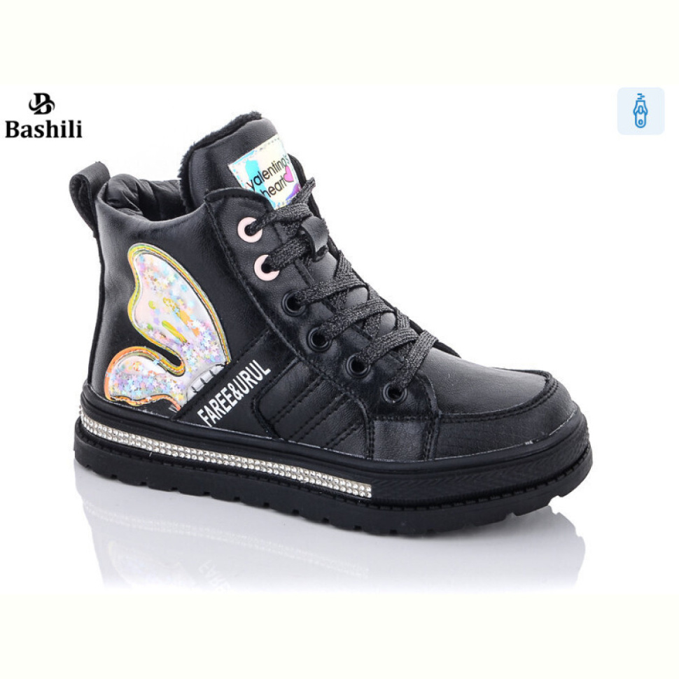 Ботинки Башили 8197-5707-01