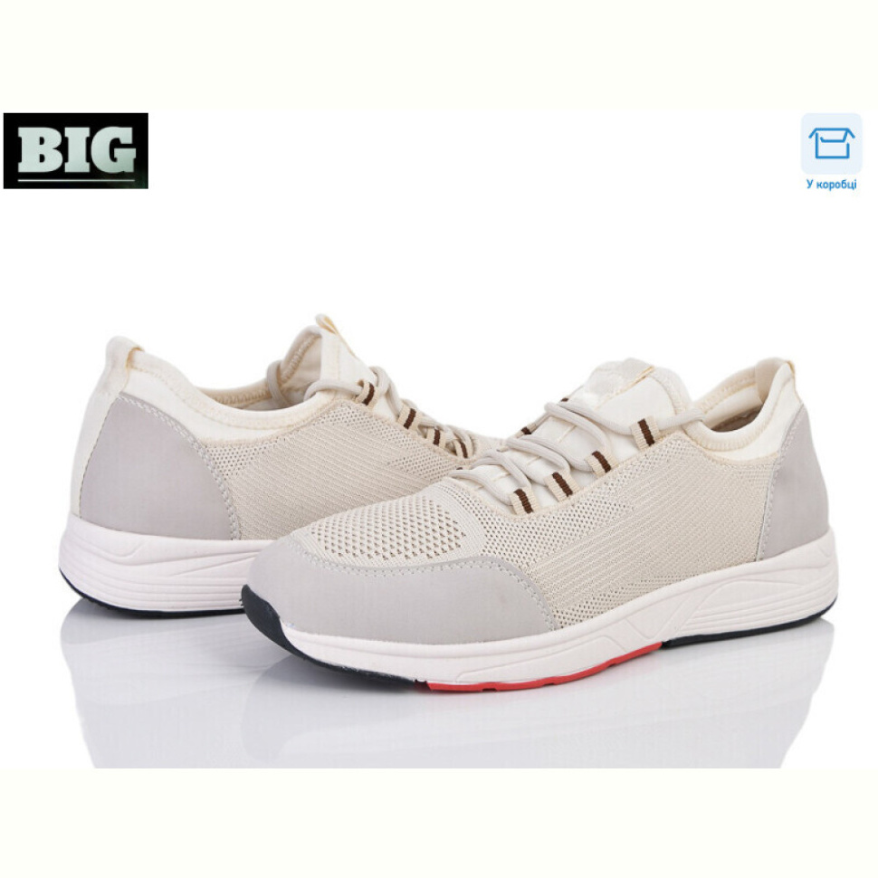 Кроссовки BIG 4004-F507-5