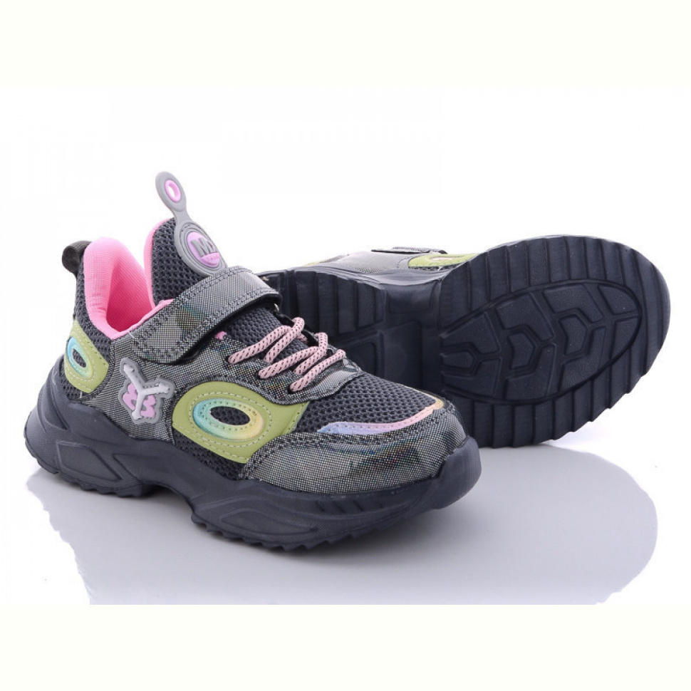 Кроссовки Alemy Kids XXD5058B