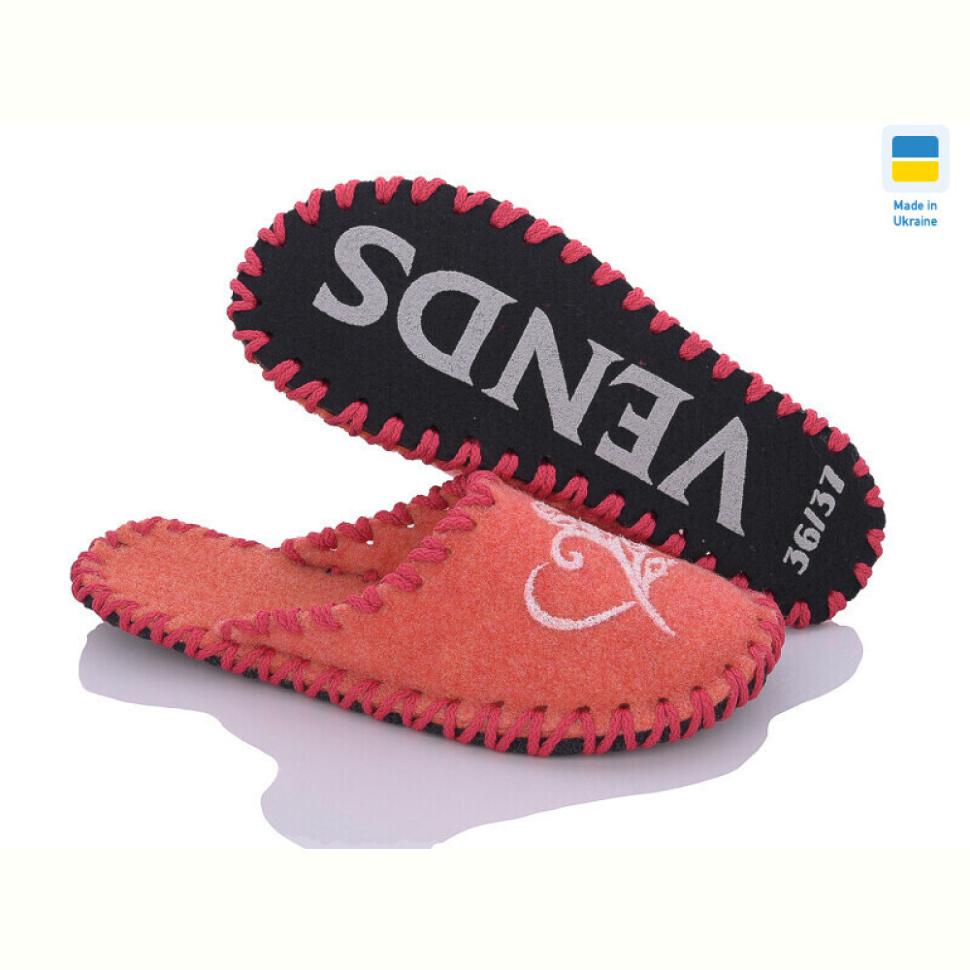 Тапки Active 223 коралловий