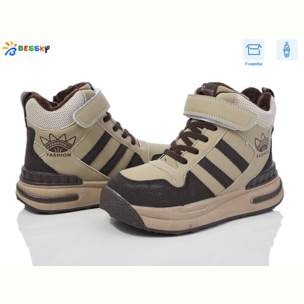 Ботинки Bessky-Kellaifeng BM3966-4B Ботинки Bessky-Kellaifeng BM3966-4B