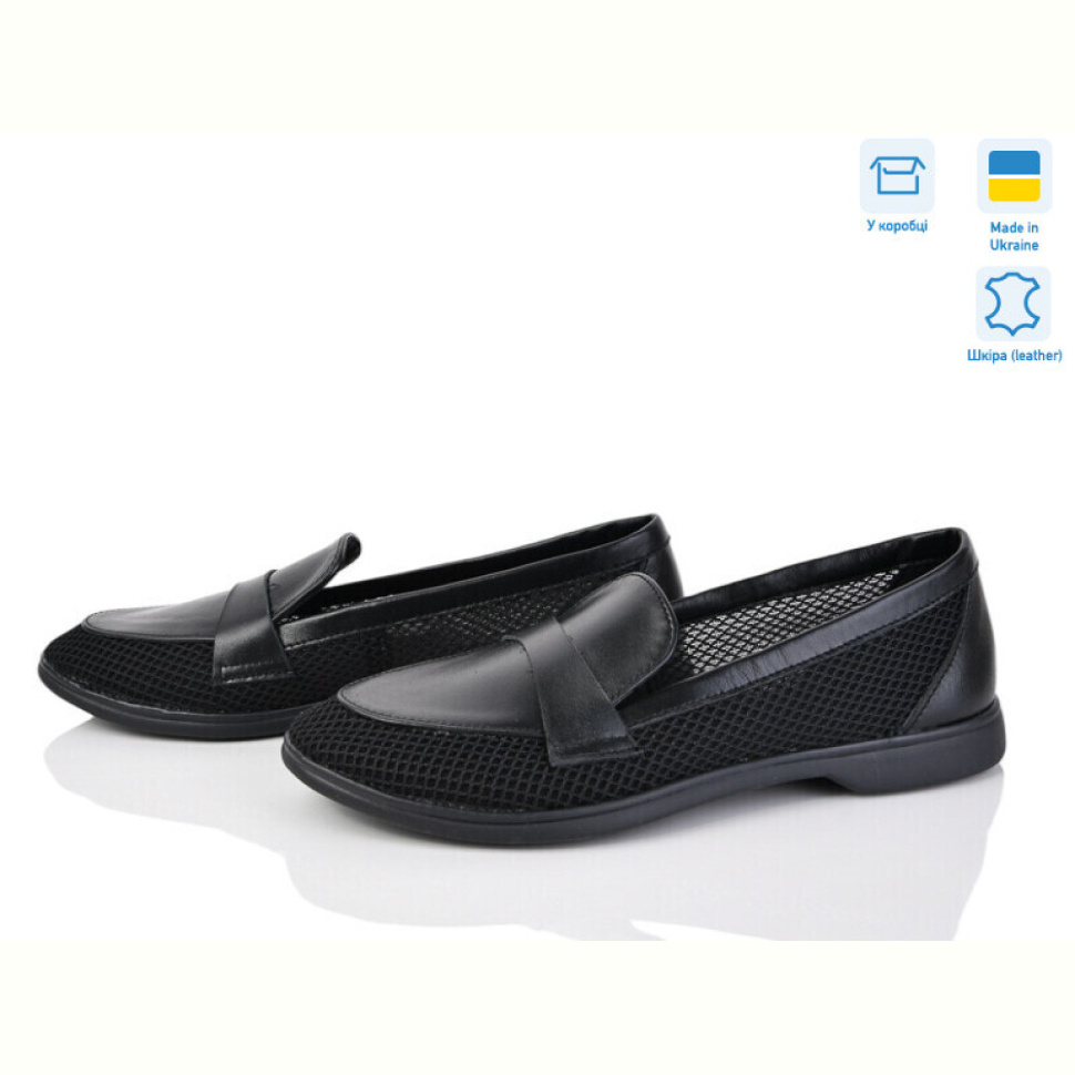 Туфли G-Aira 001-2