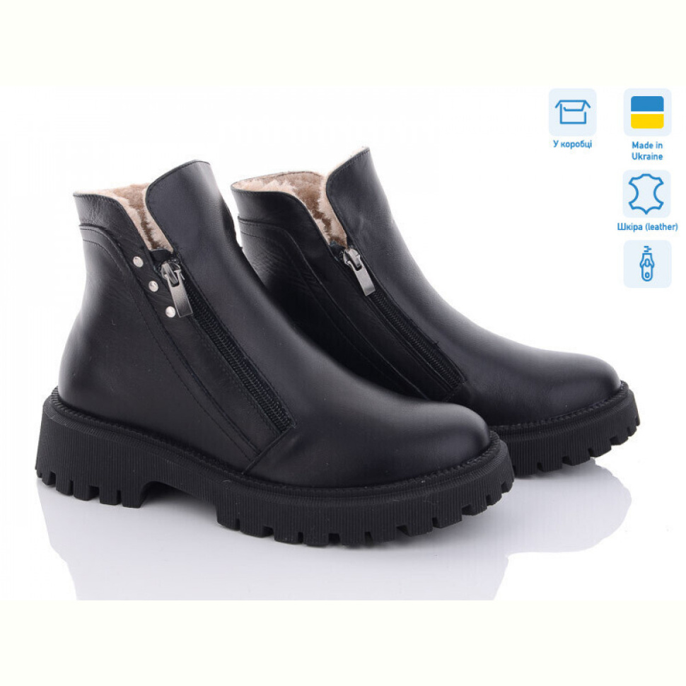 Ботинки KitShoes AS111-9