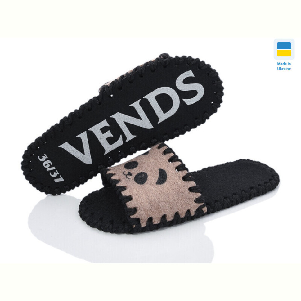 Тапки Active 176 бежевий