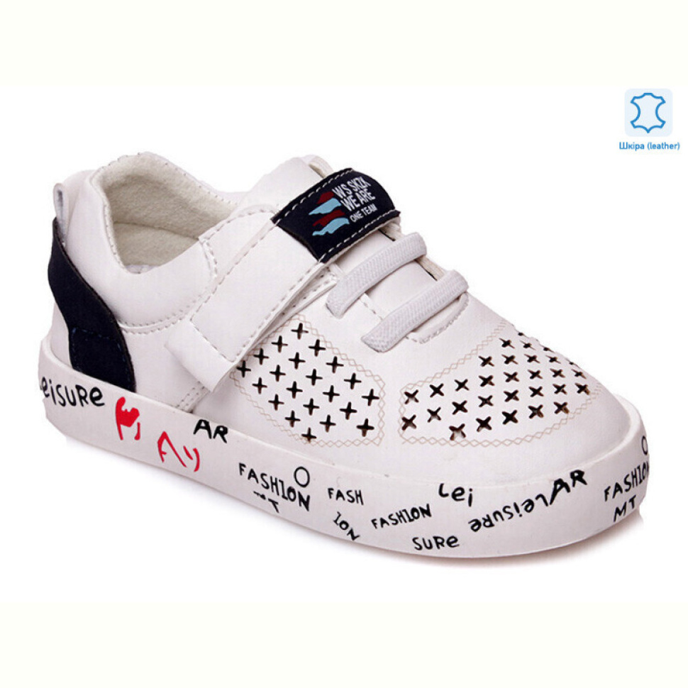 Кроссовки Prime-Opt Weestep R913253152 W-WS