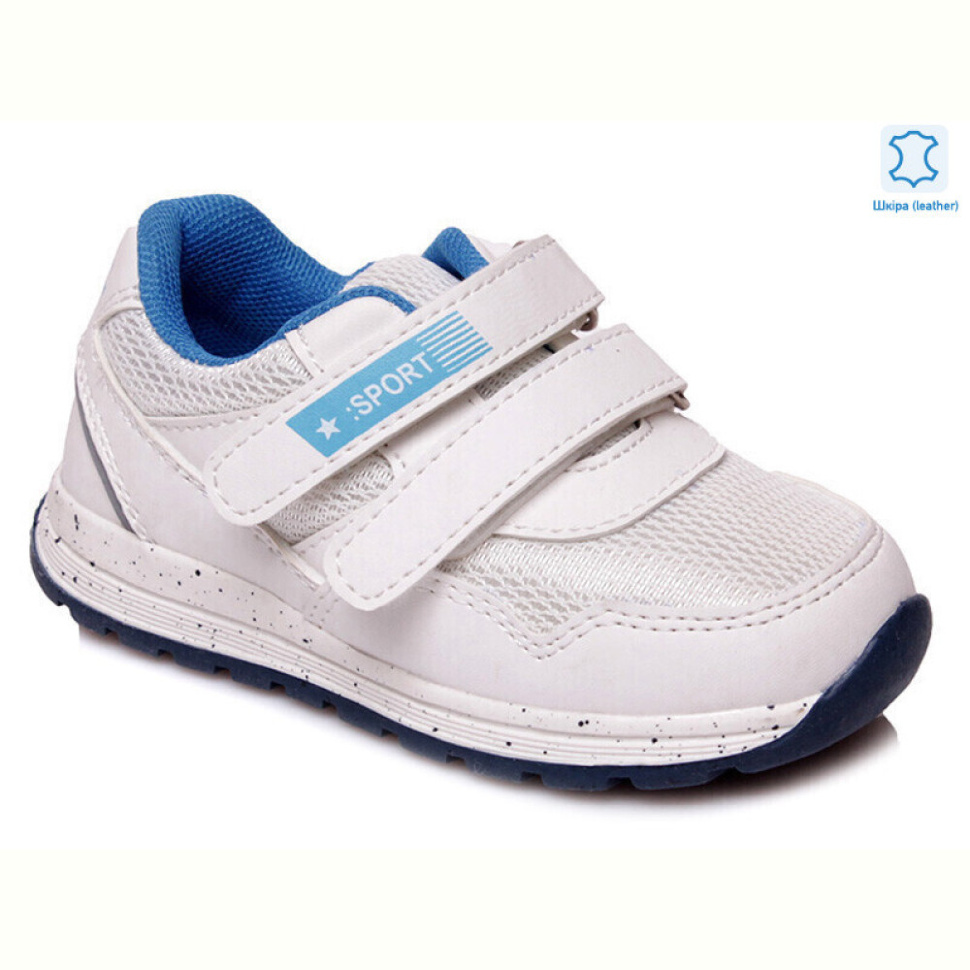 Кроссовки Prime-Opt Weestep W-R931153142 W-WS