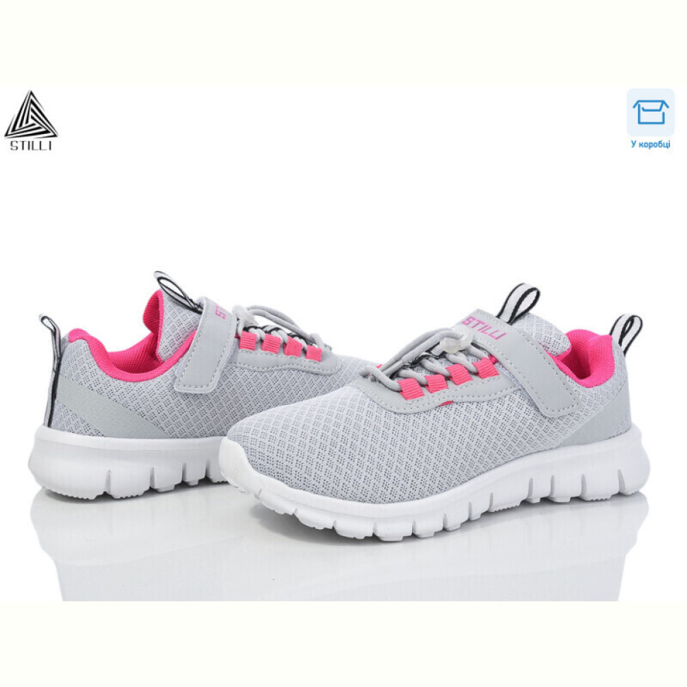 Кроссовки STILLI KIDS KT40-10 піна