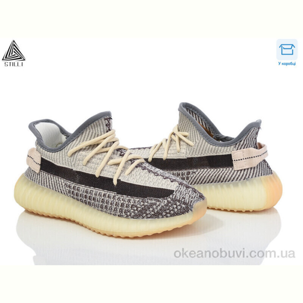 Кроссовки STILLI Group 999-20