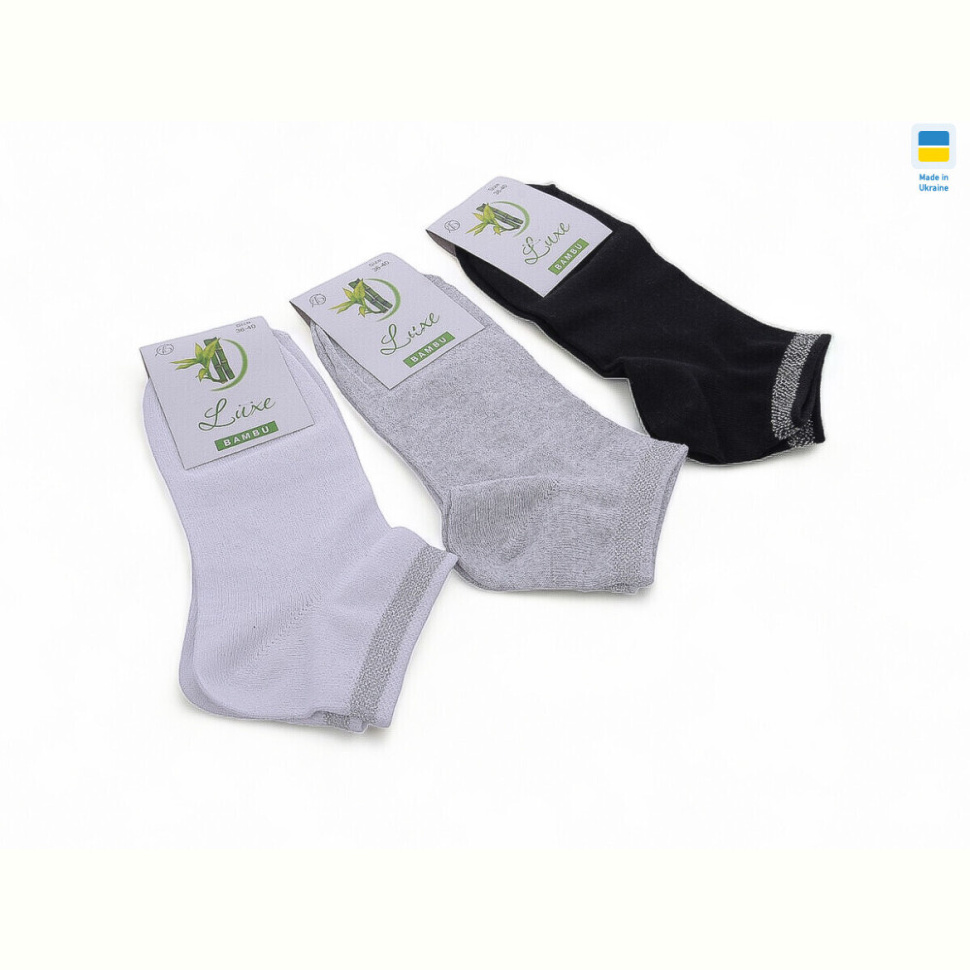 Носки Textile T59 mix Носки Textile T59 mix