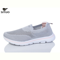 Кроссовки Situo B584-8
