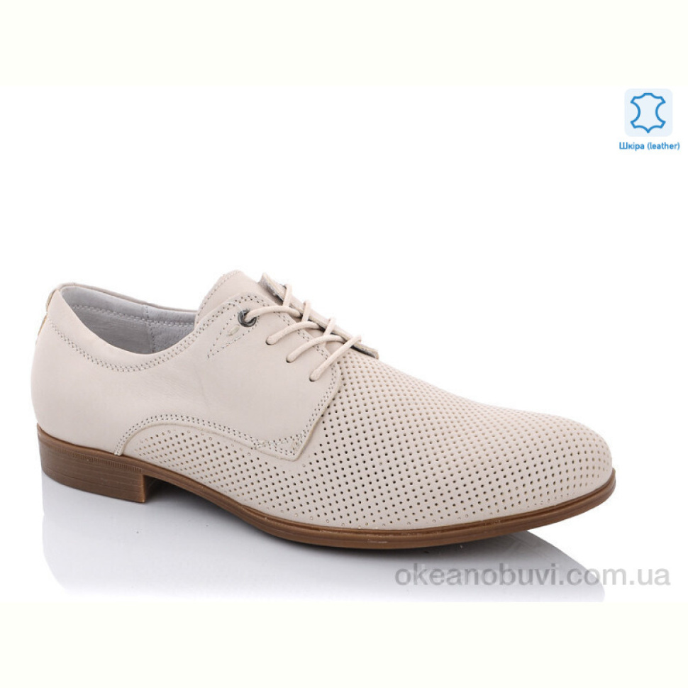 Туфли Obuvok C1313-2