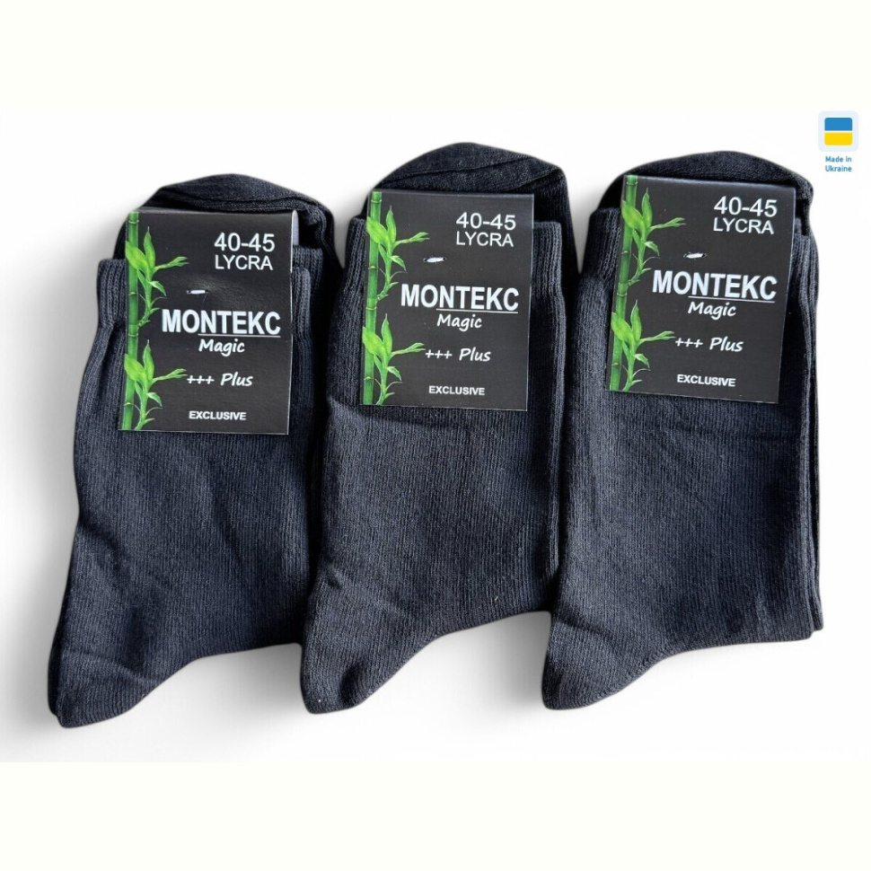 Носки Riza 15 black Носки Riza 15 black