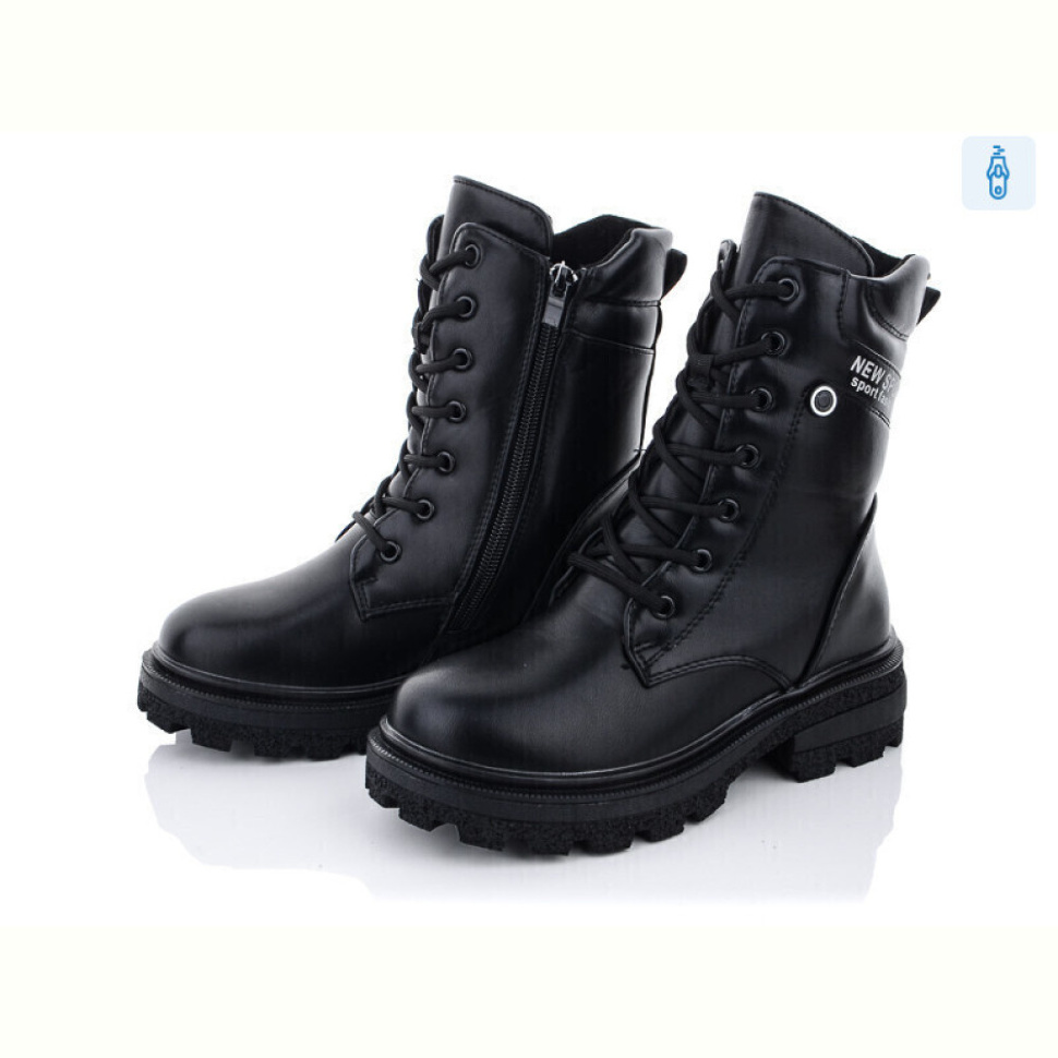 Ботинки M.L.V. 707-1 Ботинки M.L.V. 707-1