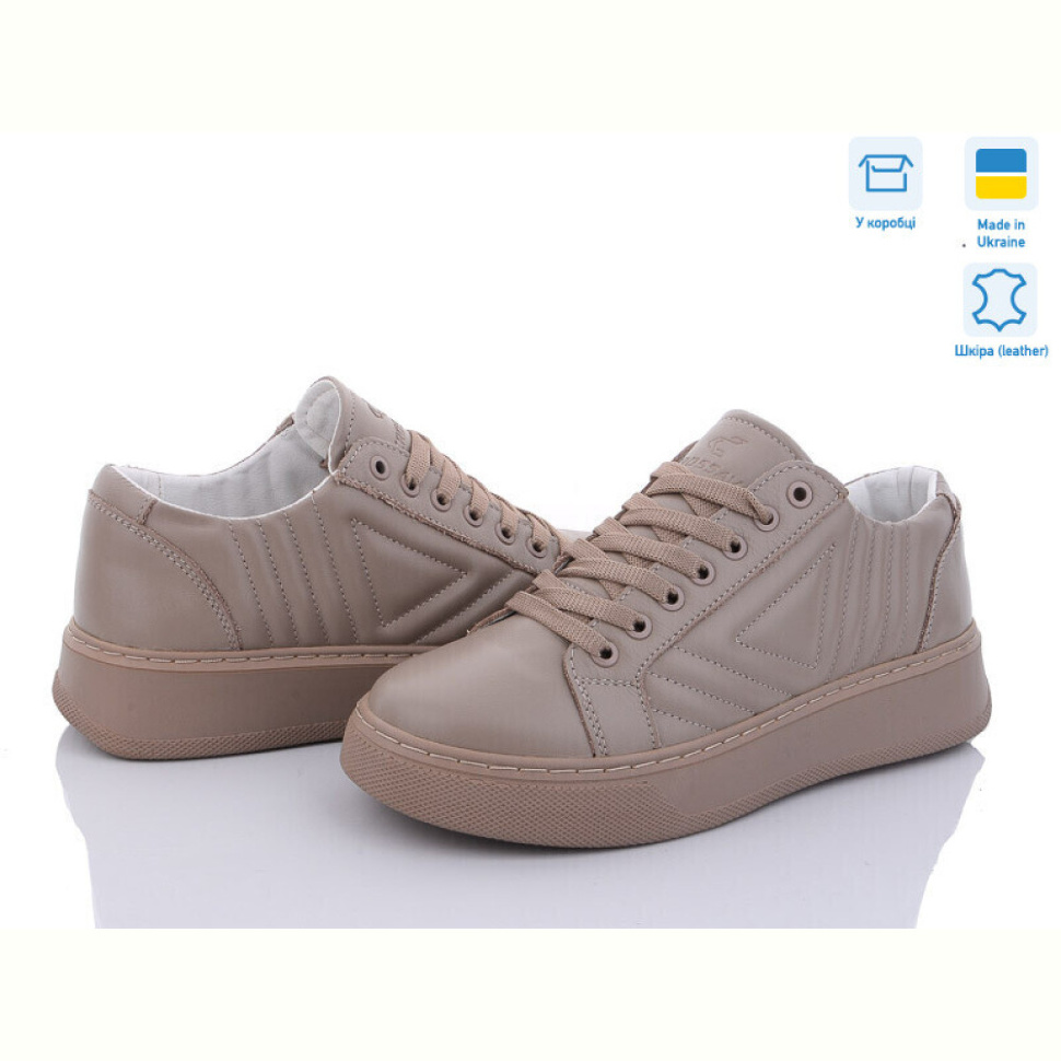 Кроссовки Cross-shop 23-32 бежевий