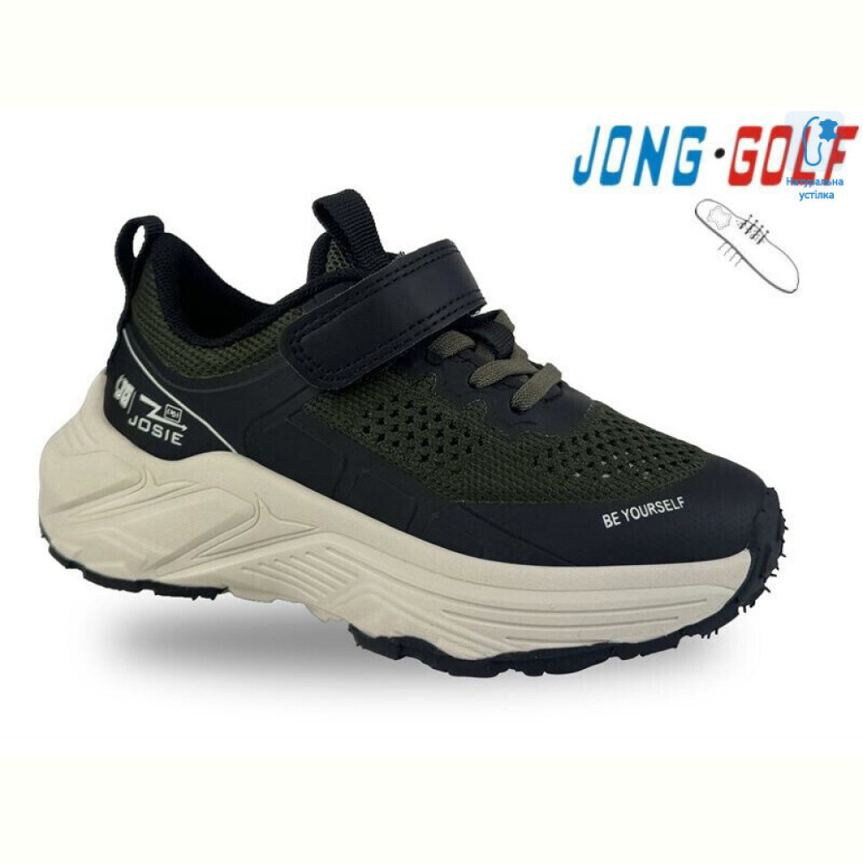 Кроссовки Jong Golf C11513-5