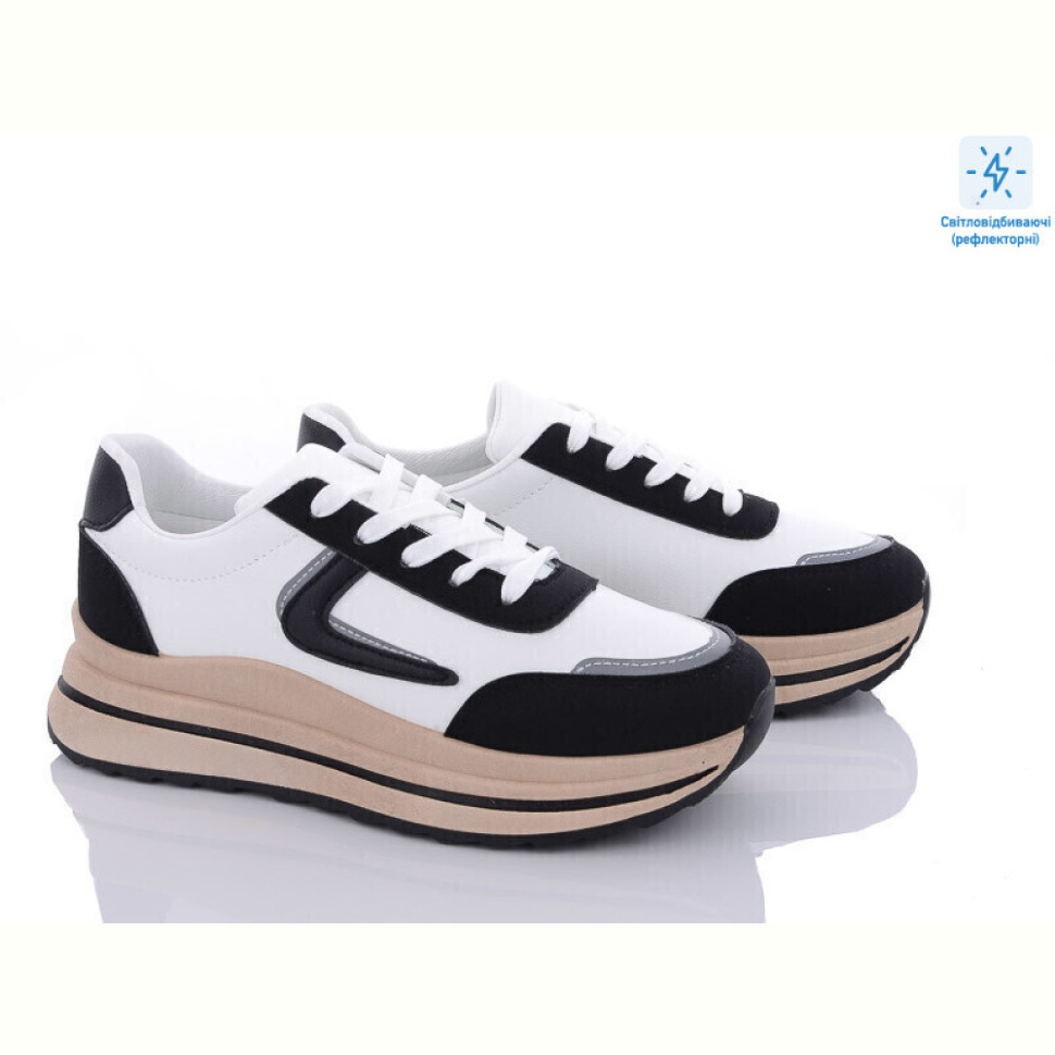 Кроссовки Nayasitun A2928-1