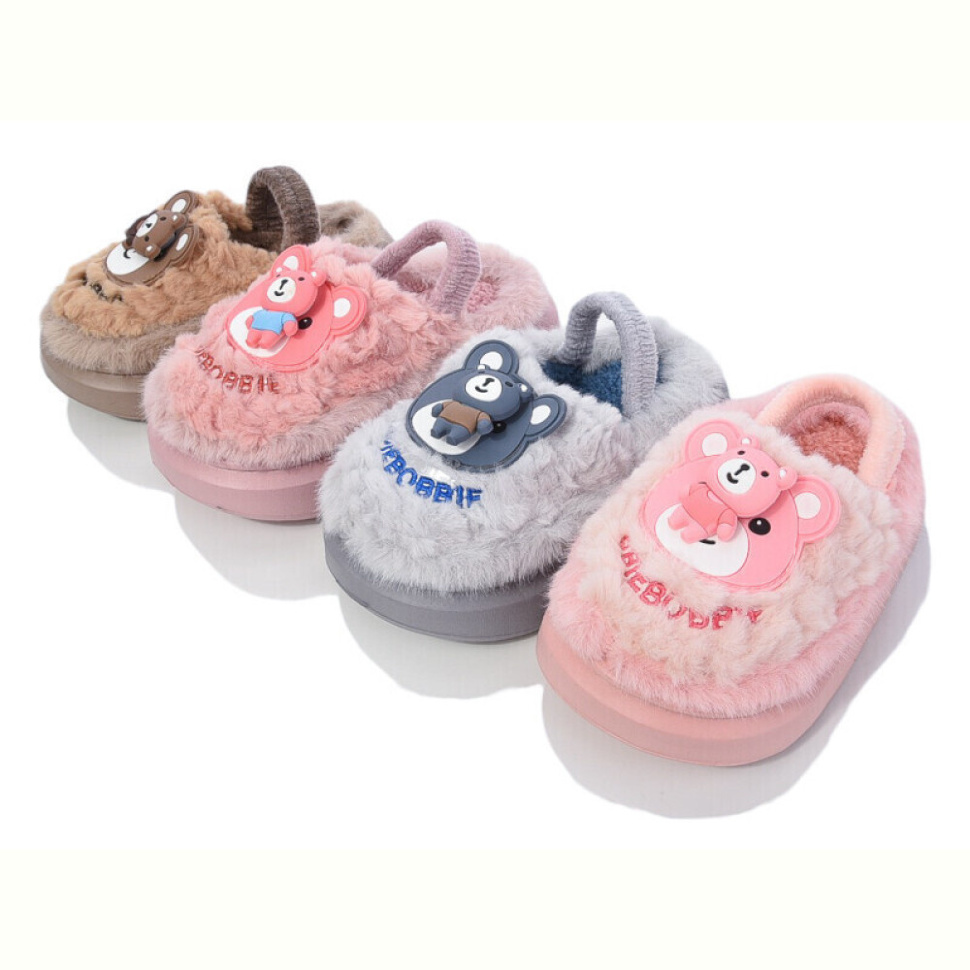 Тапки Family S507 mix