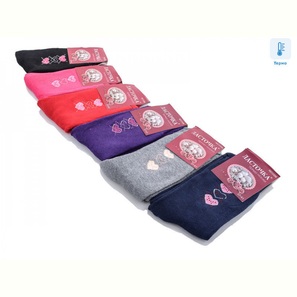 Носки Thanh C456-3 mix Носки Thanh C456-3 mix