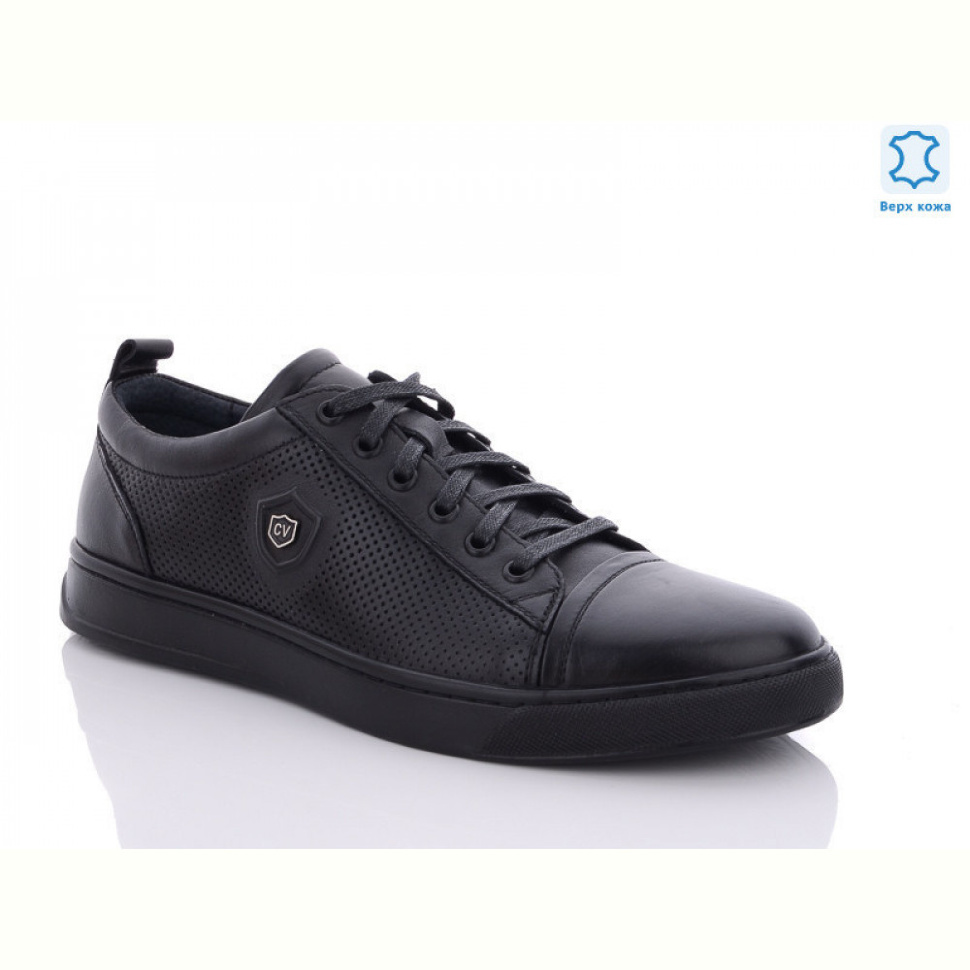 Кроссовки Enigma 310