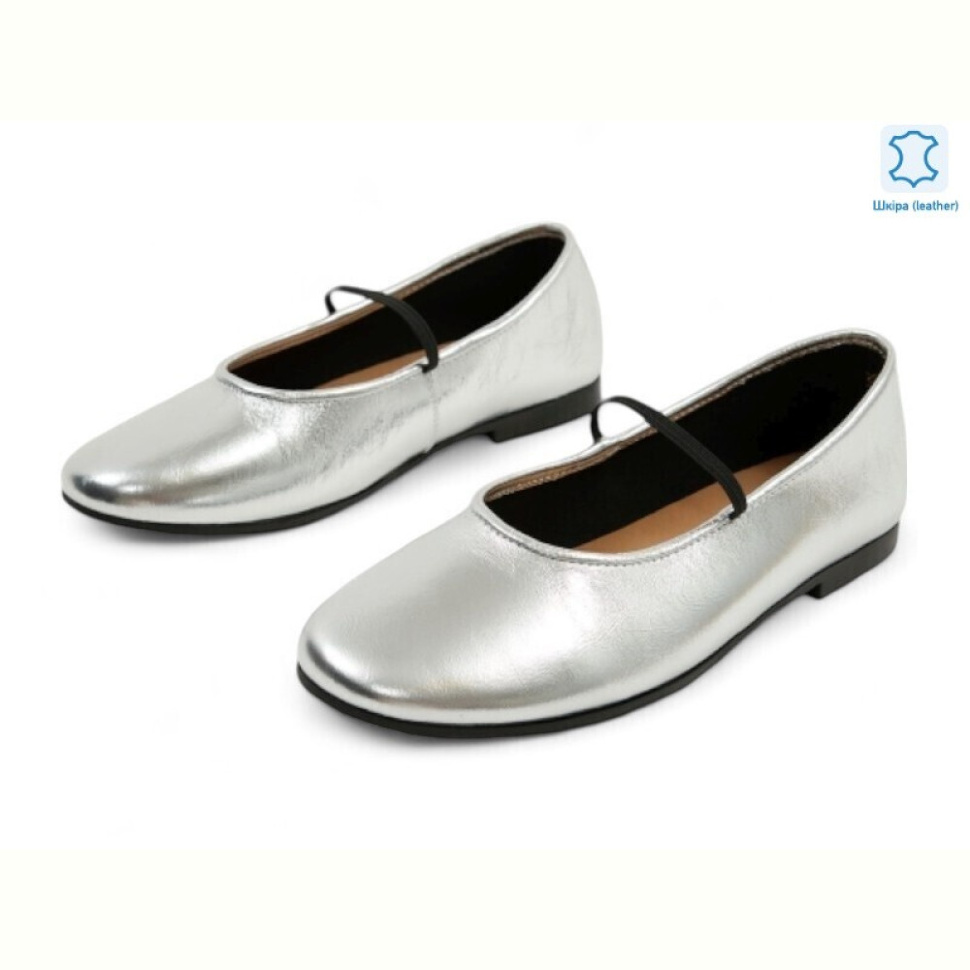 Туфли Allshoes 192402