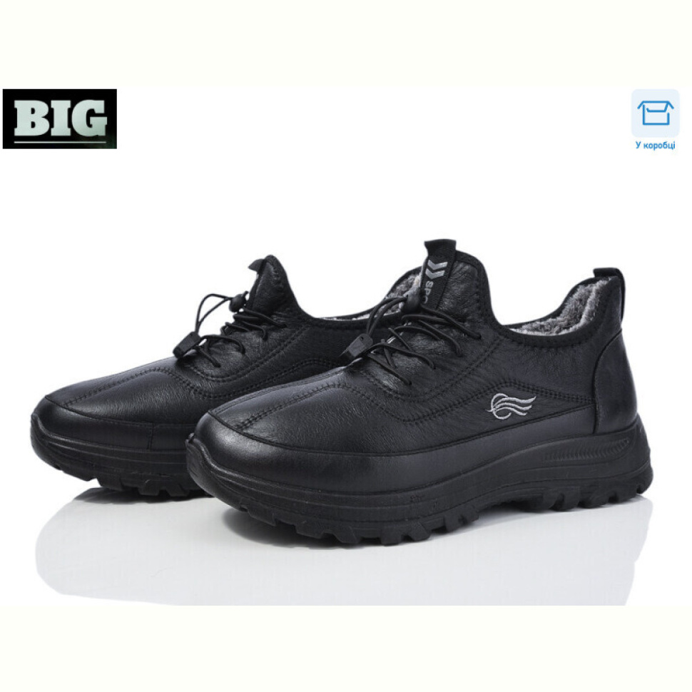 Кроссовки BIG 3930-A104