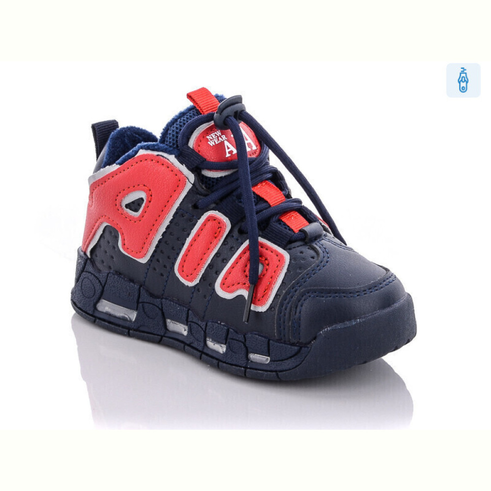 Ботинки Xifa kids 000-30481-1