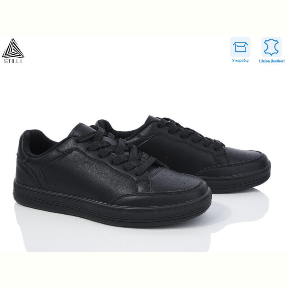 Кроссовки STILLI Group L400-1 шкіра піна