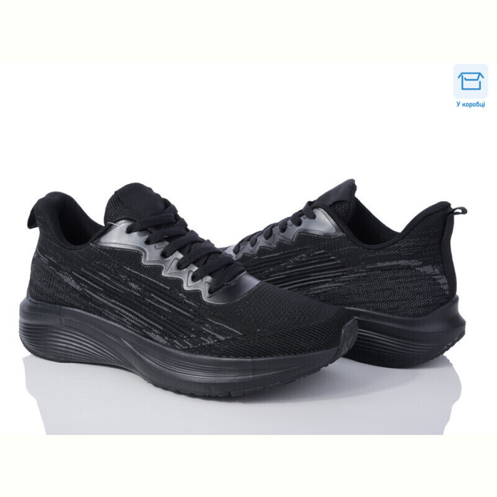 Кроссовки YZY U2083-10