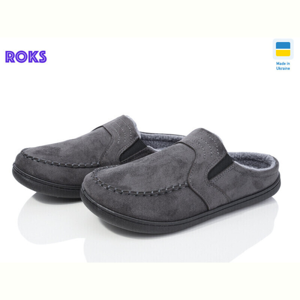Тапки Roks Dago ТЧ02 сірий