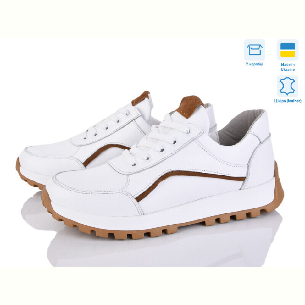 Кроссовки Royal-shoes 43 white