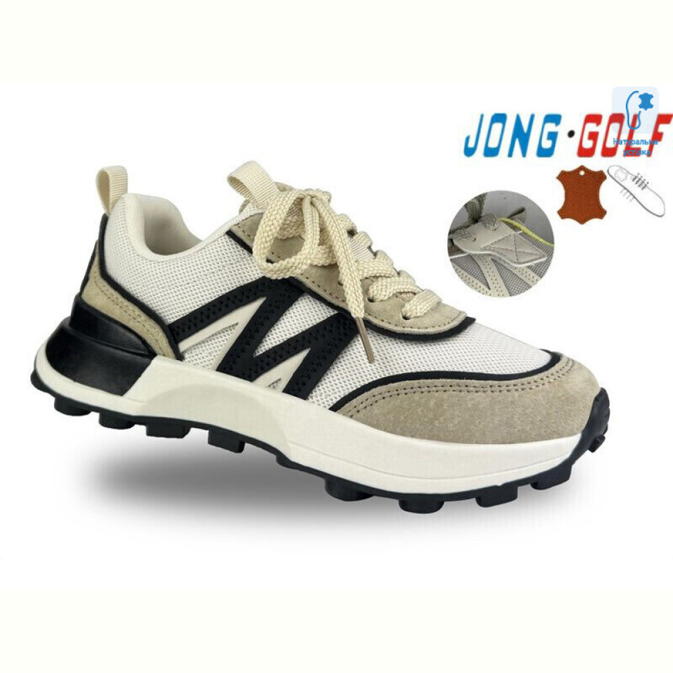 Кроссовки Jong Golf C11542-6 Кроссовки Jong Golf C11542-6