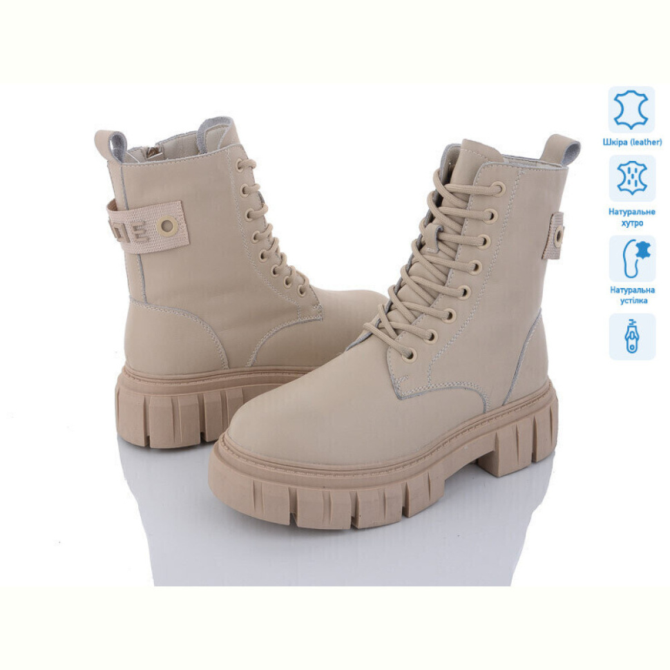 Ботинки ITTS AK235-8