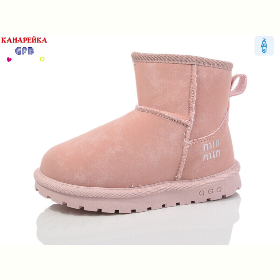 Угги GFB-Канарейка F2636-4