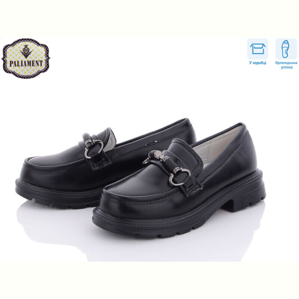 Туфли PALIAMENT 7099-220 ортопед